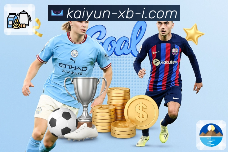 以实力赢取每一份荣耀