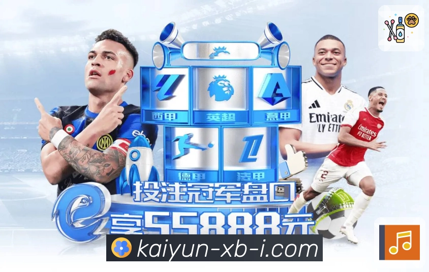 以实力赢取每一份荣耀